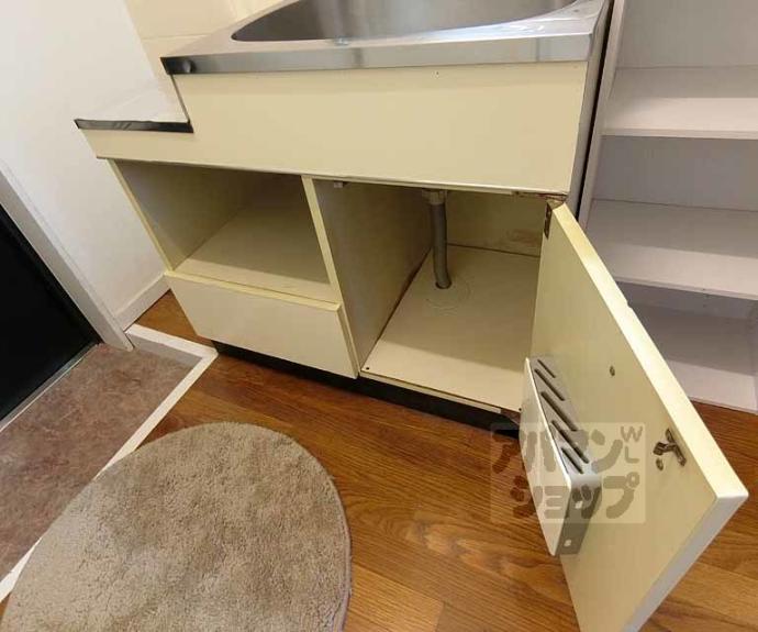 【シティーコーポ円町】間取