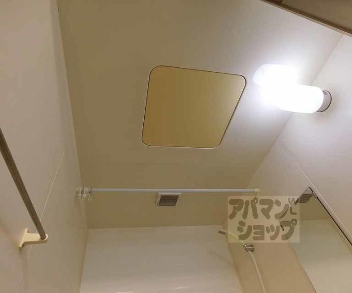 【シティーコーポ円町】間取