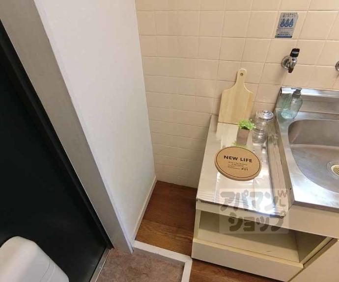 【シティーコーポ円町】間取