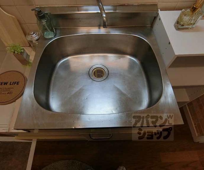 【シティーコーポ円町】間取