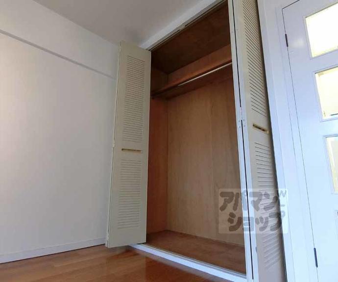 【シティーコーポ円町】間取