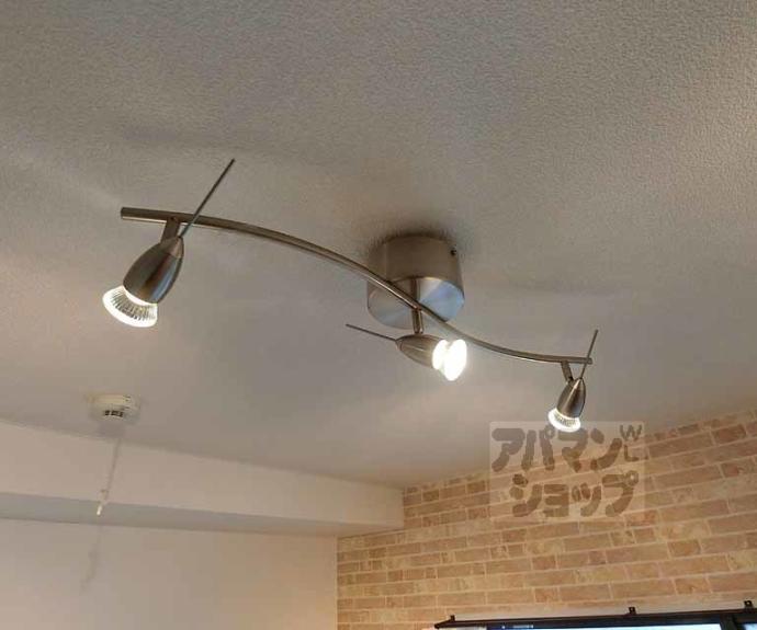 【シティーコーポ円町】間取