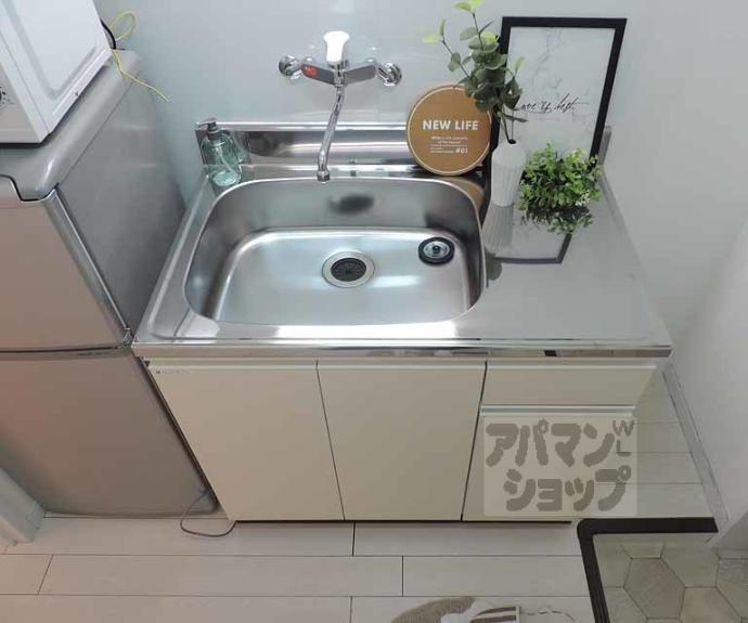 【シティーコーポ円町】間取