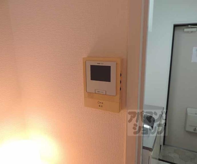 【シティーコーポ円町】間取