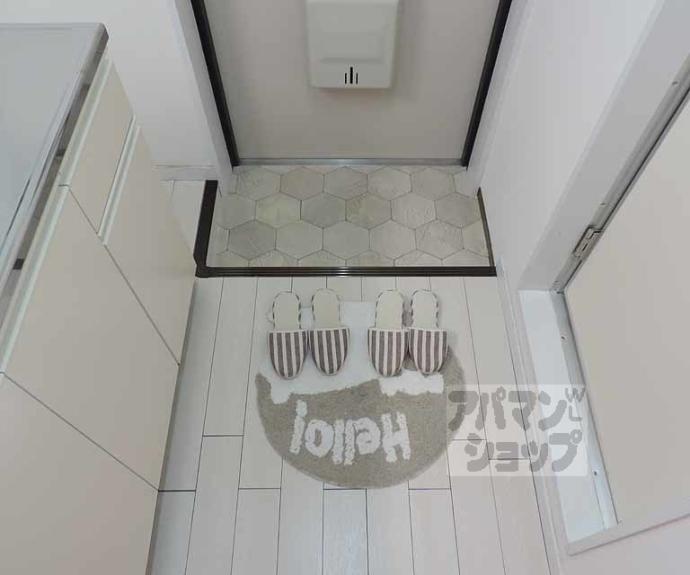 【シティーコーポ円町】間取