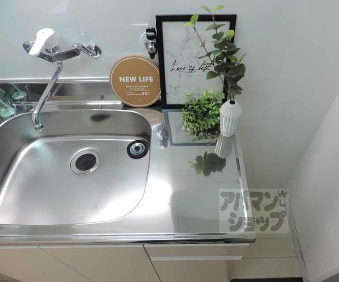 【シティーコーポ円町】間取