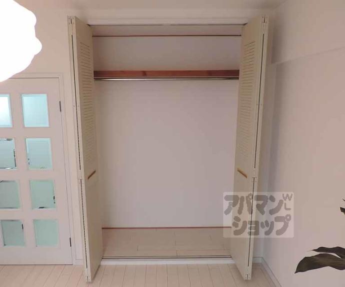 【シティーコーポ円町】間取