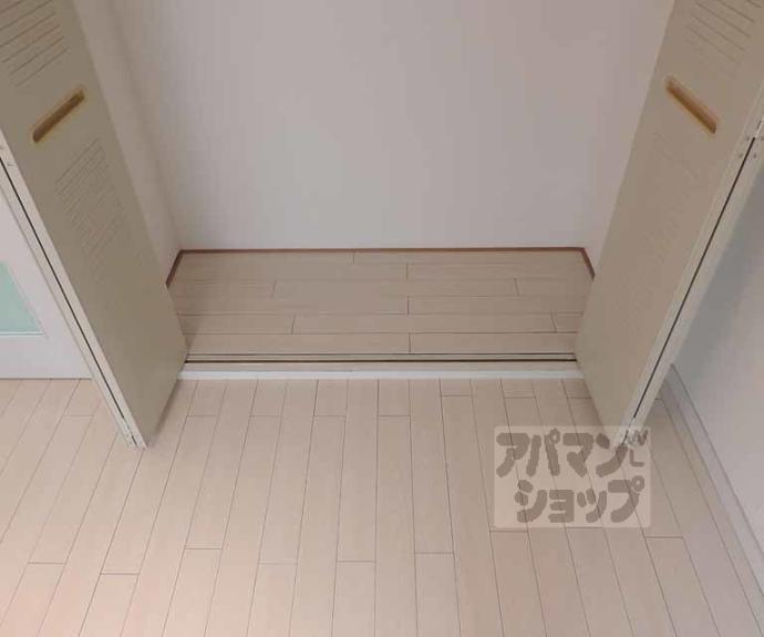 【シティーコーポ円町】間取