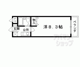 【ソレイユ】