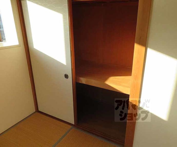 【ピアレス千本】間取