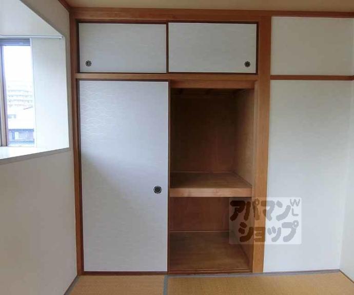 【ピアレス千本】間取