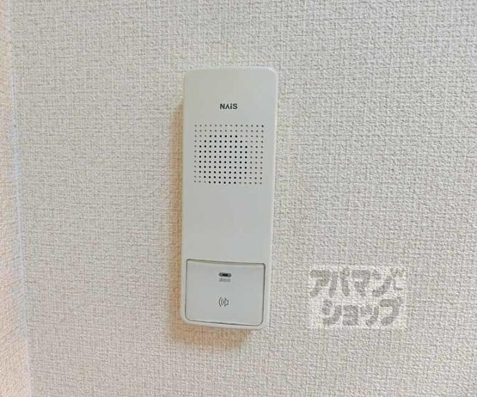 【ピアレス千本】間取