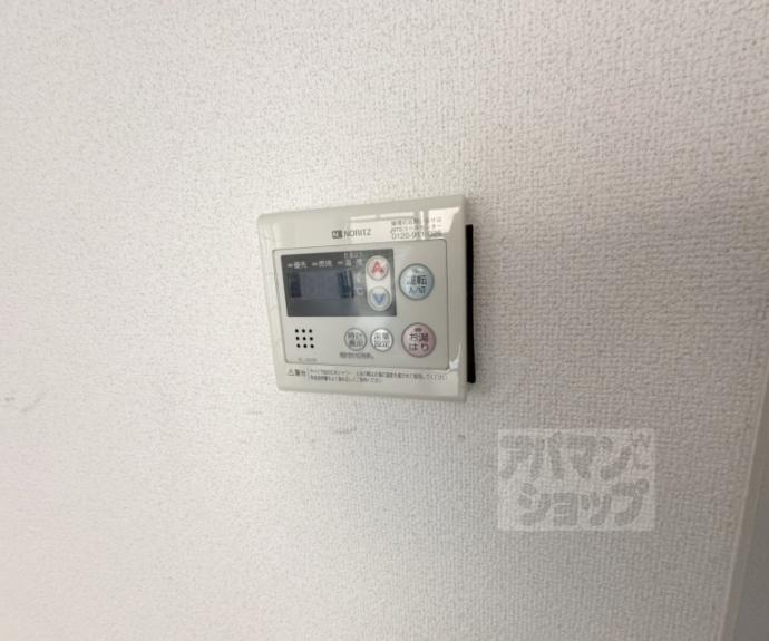 【ピアレス千本】間取