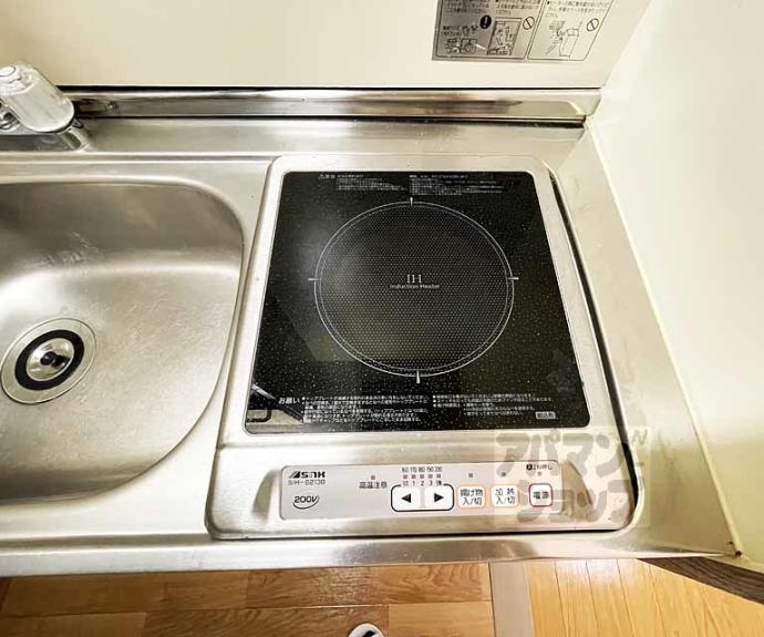 【ＺＥＳＴ２４】間取