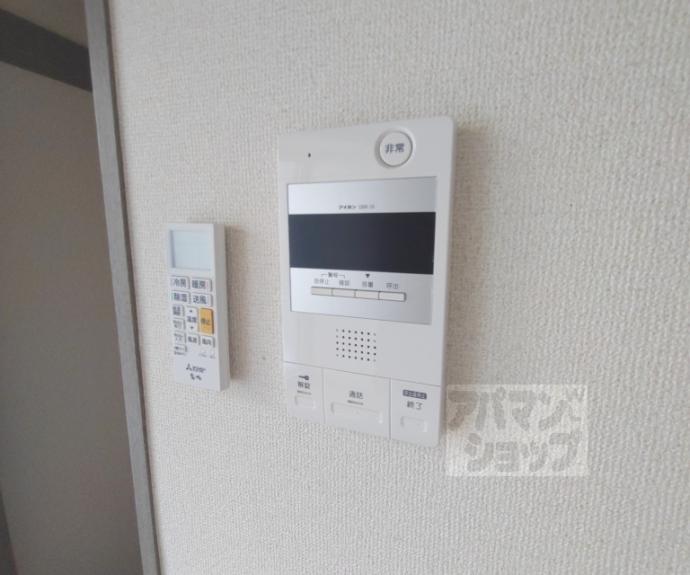 【ZEST24】間取