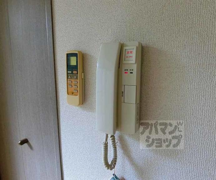 【ZEST24】間取