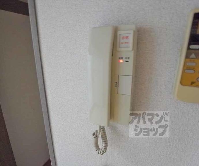 【ZEST24】間取