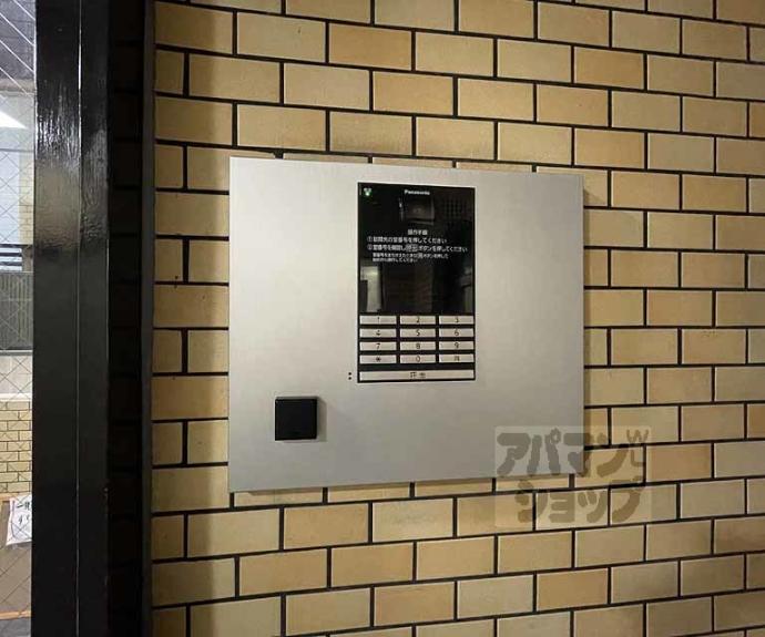 【ＤＥＴＯＭ－１烏丸二条】間取