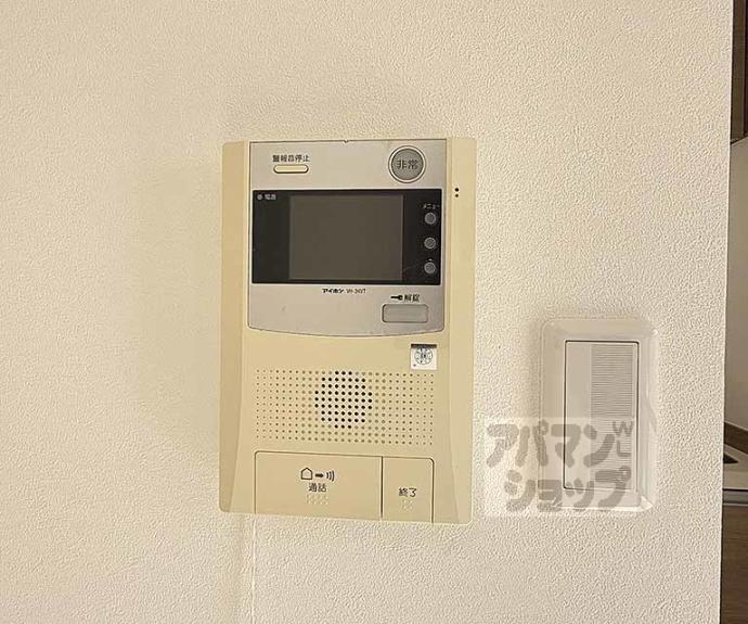 【デトム・ワン室町二条】間取