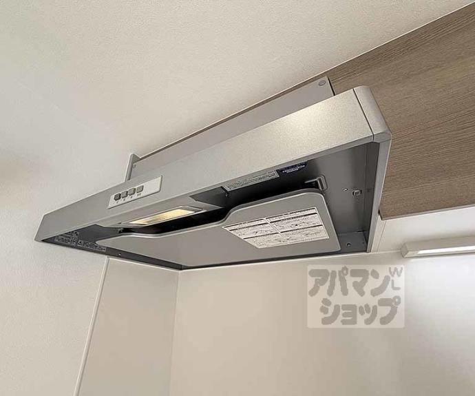 【デトム・ワン室町二条】間取