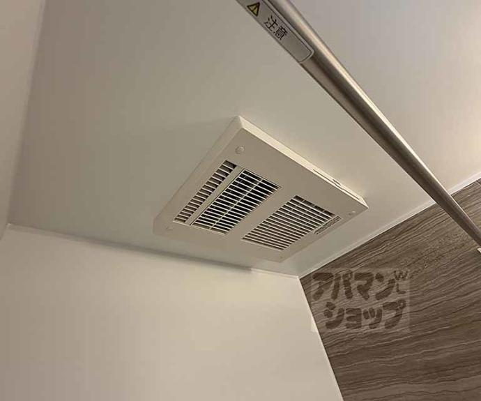 【デトム・ワン室町二条】間取