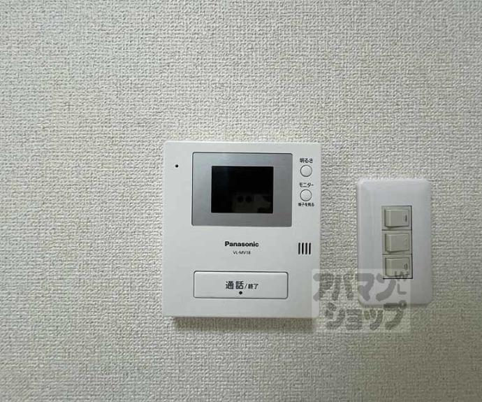 【ロイヤルプラザビル】間取