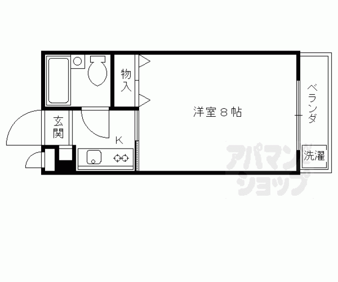 【ハイクラスコーポ五条Ⅱ】間取