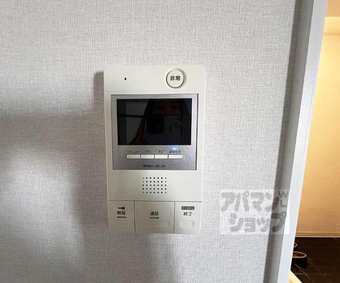 【フィルハウゼ五条】間取