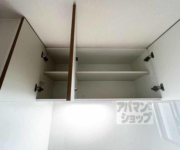 【フィルハウゼ五条】間取