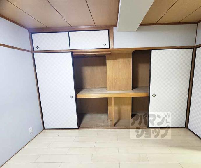 【クローカス三条】間取