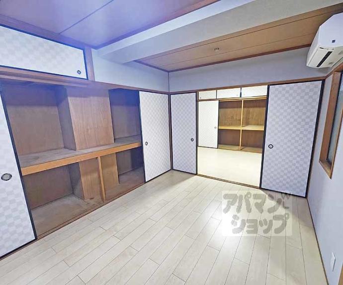 【クローカス三条】間取