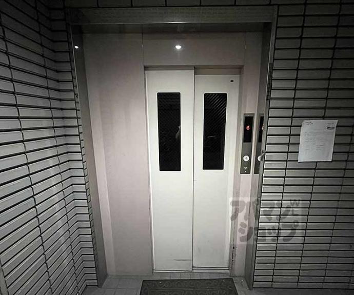 【クローカス三条】間取