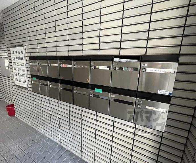 【クローカス三条】間取