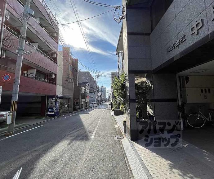 【クローカス三条】間取