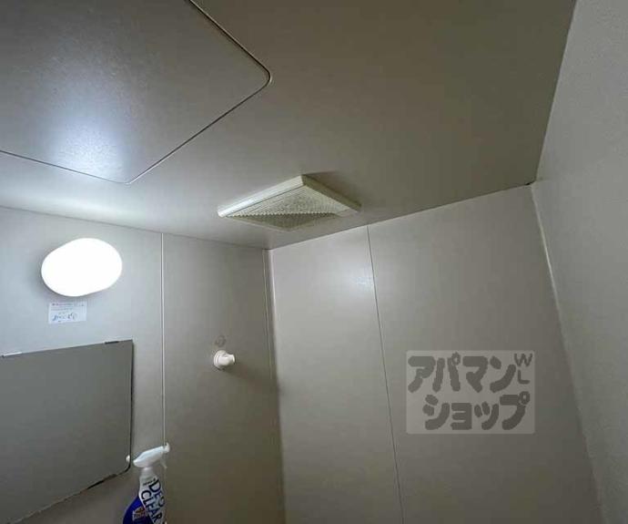 【クローカス三条】間取