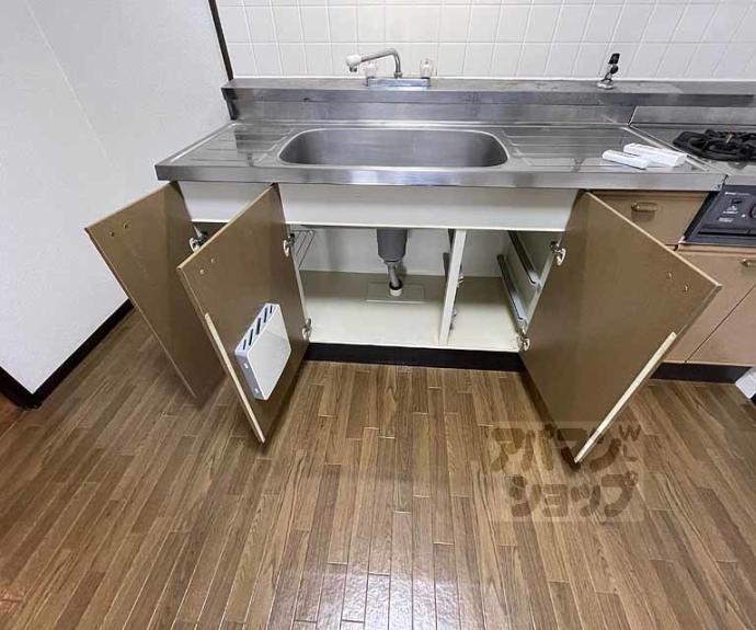 【クローカス三条】間取