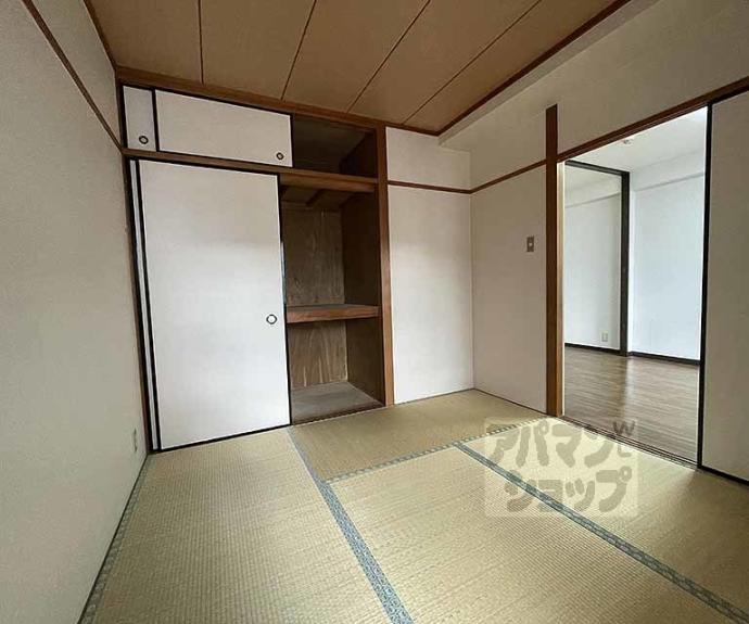 【クローカス三条】間取