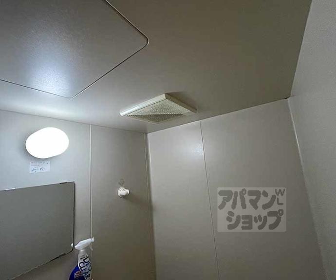 【クローカス三条】間取