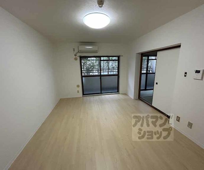 【アフリー太田Ⅱ】間取