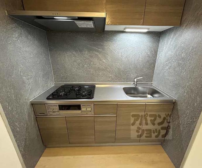 【アフリー太田Ⅱ】間取