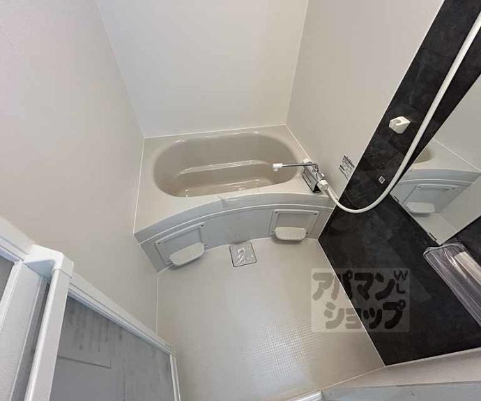 【アフリー太田Ⅱ】間取