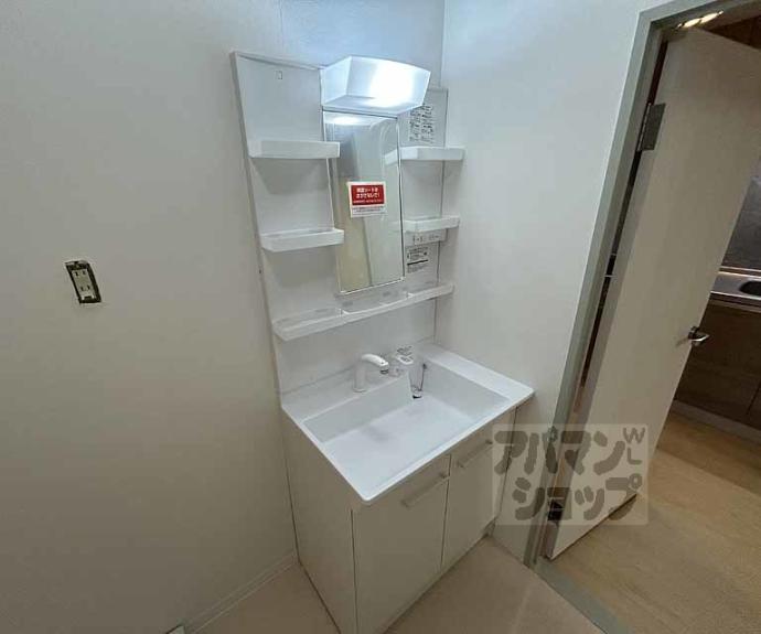 【アフリー太田Ⅱ】間取