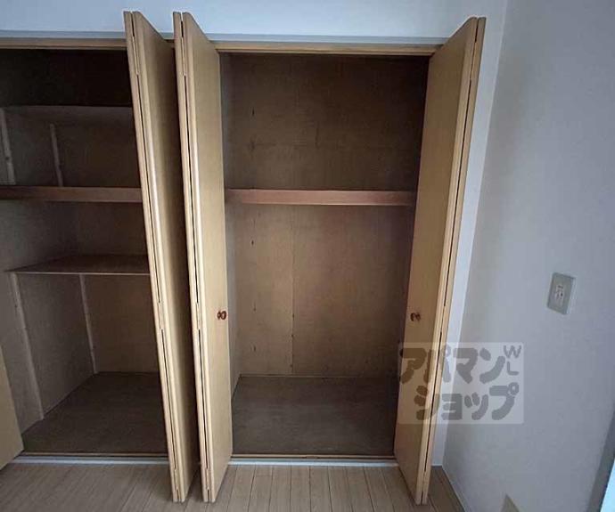 【アフリー太田Ⅱ】間取