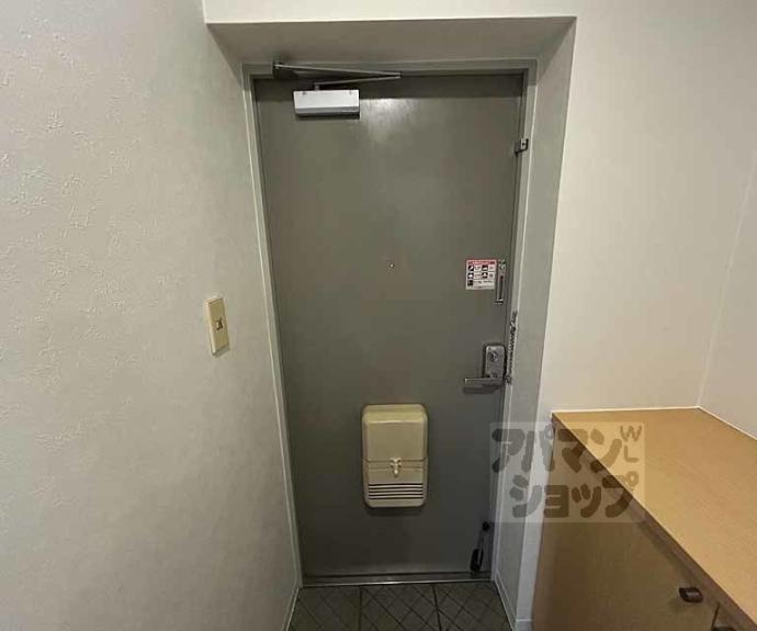 【アフリー太田Ⅱ】間取