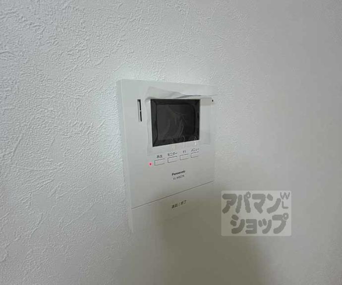 【アフリー太田Ⅱ】間取