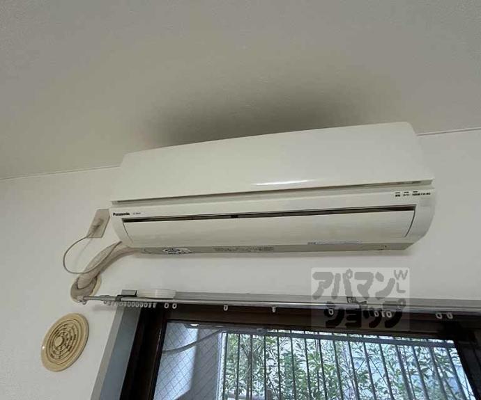 【アフリー太田Ⅱ】間取