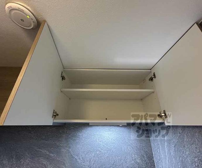 【アフリー太田Ⅱ】間取