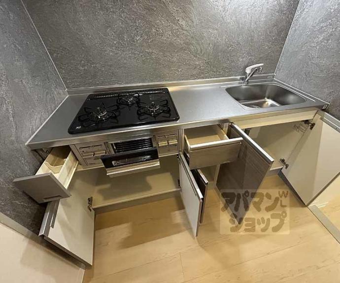 【アフリー太田Ⅱ】間取