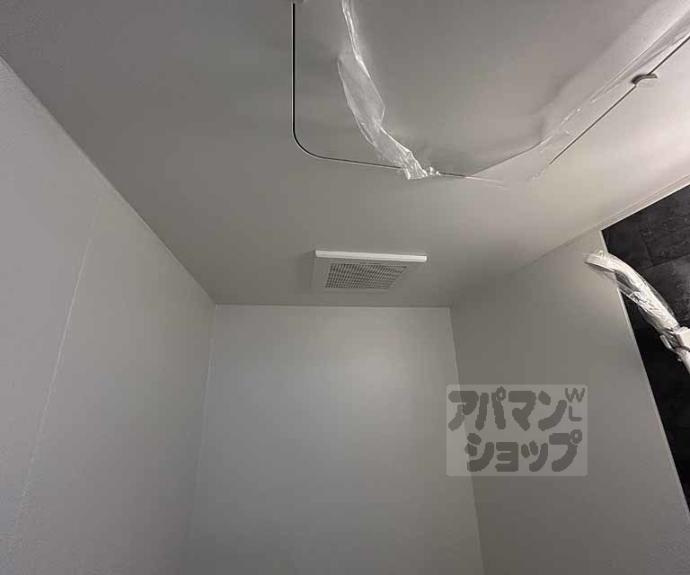 【アフリー太田Ⅱ】間取