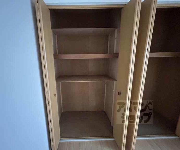 【アフリー太田Ⅱ】間取